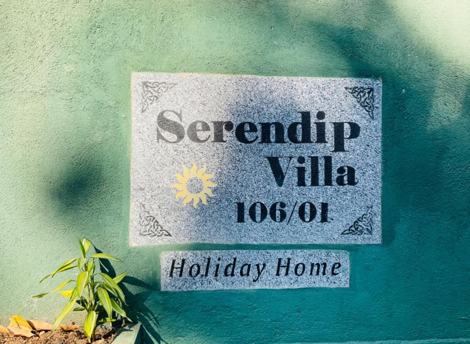 Serendip Villa Holiday Home Talalla Sri Lanka מראה חיצוני תמונה